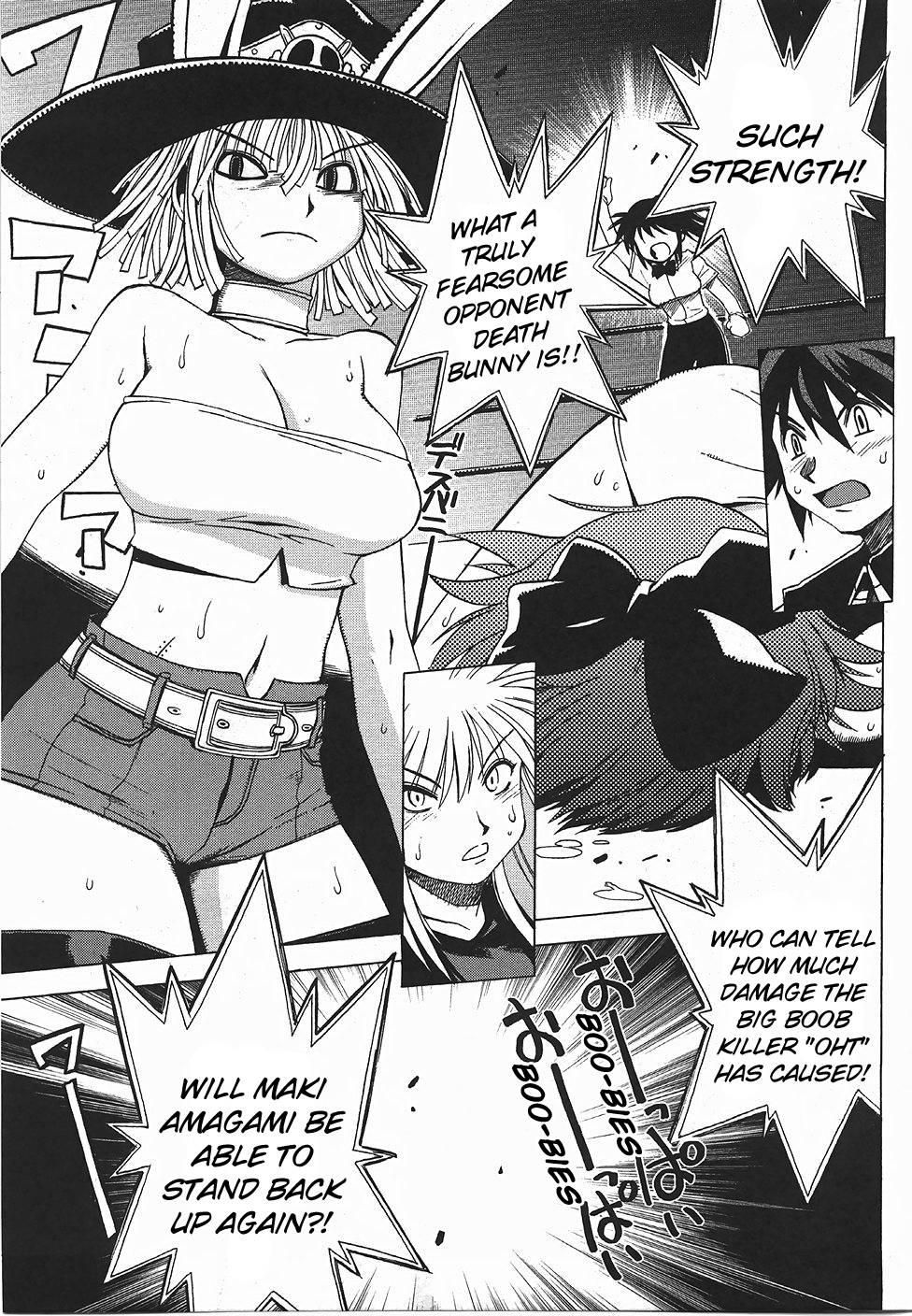 Wrestle! Idol [ecchi] Chapter 1000 Page 51